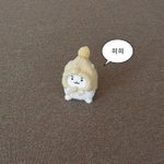 근데 빡쳐서 말하기 싫은데