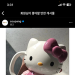 <b>니넨</b> 남친이 이러면 ㄱㅊ?