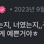 제2의 김지웅 <b>유사</b> 버블?