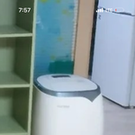 이거 제<b>습기</b>야??