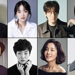 류준열X천우희 '더 에이트<b>쇼</b>' 8<b>인</b> 스틸 공개