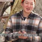개쩌는 의지력 갖고 파이어스틸로 불 만드는 이창섭