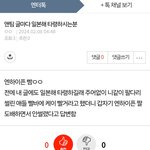 <b>서바중</b>에 파생그룹이 있으면 사이 좋을수가 없는듯