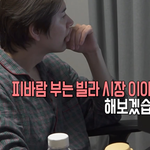 도파민 <b>중독자</b>들의 일상을 보여준 '나혼자 산다' 규현.jpg (2)