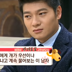 반려견을 <b>포기</b>하라는 예비신랑