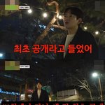 최예나가 <b>정산</b> 받고 구매한 것들