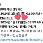 <b>역시</b> 백현 선예매 컷봐 ㅋㅋㅋㅋ