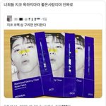 트위터 드립 근황