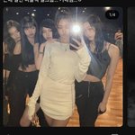 여기서 <b>엘라</b>그로스가 누구임