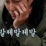 <b>손톱</b> 이렇게 짧으면 안 아픈가?