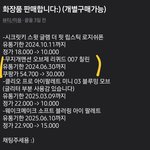 [드루와] ㄹㅇ이런 애들 커서 사기꾼 될듯