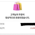 귱금해서 인스타 팔로워 <b>사</b><b>봄</b>