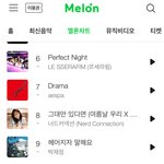[모두드루와] 아이들 음원순위 미쳤네