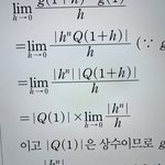 수투 개ㅐㅐ쉬운 징문 하나맘 천<b>재판</b>녀들아