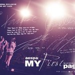 에스파 <b>윈터</b> 가려진 포스터 쓴 SM