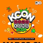 에스파·데이식스→제베원, '<b>KCON</b> 홍콩 2024' 출격