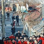 [댓글부탁해] 이<b>사진</b> <b>뭔</b> 상황이야,??
