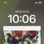 [댓글부탁해] 나를 묶고 가둔다면 사랑도 묶인채