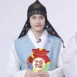 [라이즈] 우리 <b>복덩이</b>