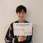 [트레저] 각자 자기가 좋아하는