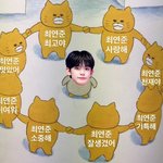 근데 연준은 진짜
