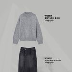 <b>대학</b> 들어가는 데 <b>이런</b> 옷 어떰