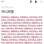 [추반] 경희대 <b>학잠</b> 색