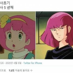 [댓글부탁해] 알<b>바랑</b> 싸우고 근무 짤렸어요ㅠㅠ