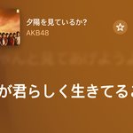 나 일본살<b>때</b> ㄹㅇ위로받앗던 <b>곡</b> 잇음