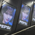 아이유 <b>펩시</b> 재계약 했나보다