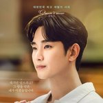 <b>TVN</b> <눈물의여왕 >김수현 김지원 캐릭터 포스터