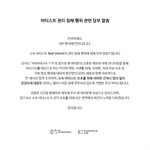 레드벨벳 <b>시원</b>하게 고소한대