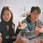 ㅋㅋㅋ나 <b>동진</b> 엽떡 쓰닌데 오늘은 햄버거다