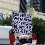 [드루와] <b>n수</b> 10개월 남았다고 안심하고 있는 애들아