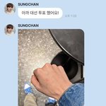 <b>파란색</b> 성찬