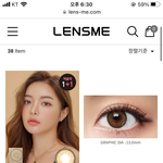 난 약간 누가 나 손<b>민수</b>하는거 좋아함