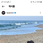 [스키즈] <b>도나</b>쌤 좋아요 눌러주셨네