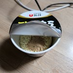 34년된 맛을 자랑하는 유명 <b>우동</b>을 보실게요.