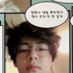 양정원 <b>생카</b> 축전 대체 누가 쓴 거야?