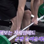 [<b>TXT</b>] 어제는 연준이 오늘은 태현이