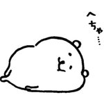 알바 그만둘건데 뭐라할지 멘트 ㅊㅊ좀…..
