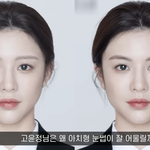 내 미감이 구린건가 <b>왼쪽</b>이 더 이뻐보임