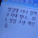 [댓글부탁해] 너네 인스타 게시물