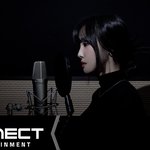 유주 <b>투엑스</b> 커버개잘했네