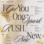 트와이스 미니 13집 "<b>With</b> YOU-th" 트랙리스트