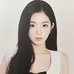 아이린 <b>이사진</b> 너무좋음