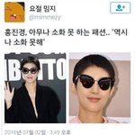 [드루와] 나만큼 <b>한심</b>한 애 있냐