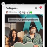 [백현] 백현 경매 <b>참석</b>