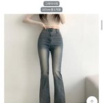 [댓글부탁해] <b>에이</b>블리 바지 뭐살까 추반좀