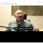 주호민 영상 다 봤는데 이해됨